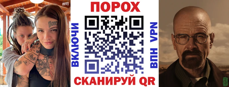 АМФЕТАМИН 97%  mega как зайти  Агрыз 