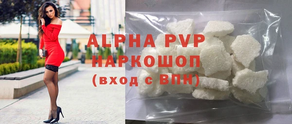 кокаин колумбия Железногорск-Илимский