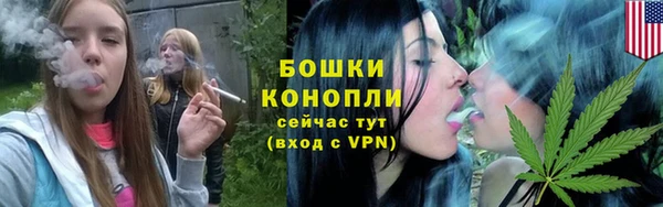 прущая мука Тихвин
