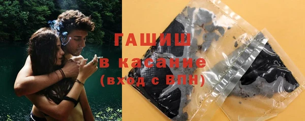 наркотики Пролетарск