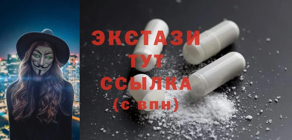 наркотики Пролетарск