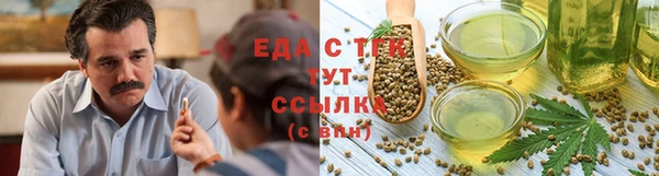 мет Приозерск