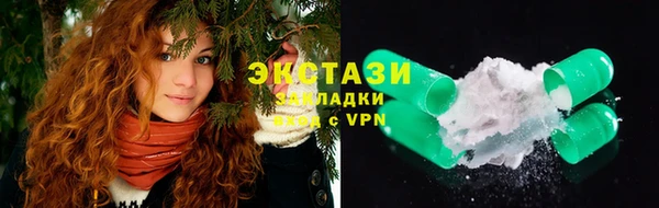 гашишное масло Ростов