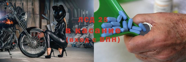 мет Приозерск
