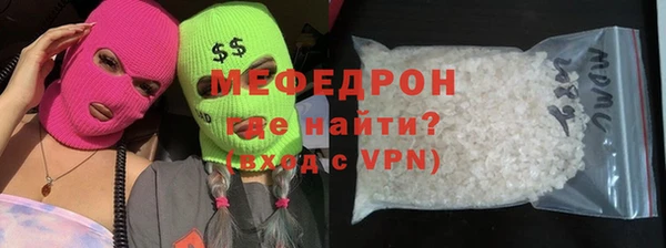 мет Приозерск