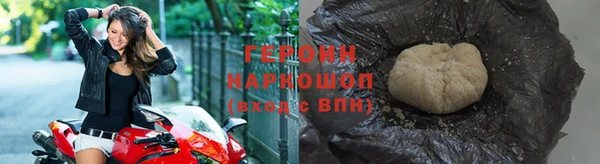 мет Приозерск