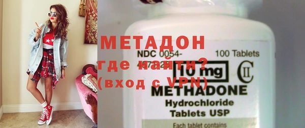 мет Приозерск