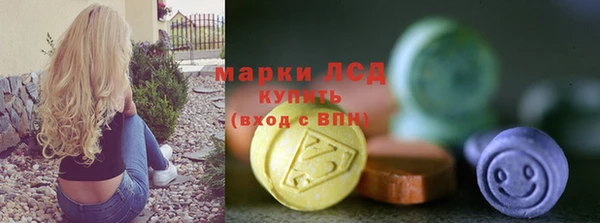 наркотики Пролетарск
