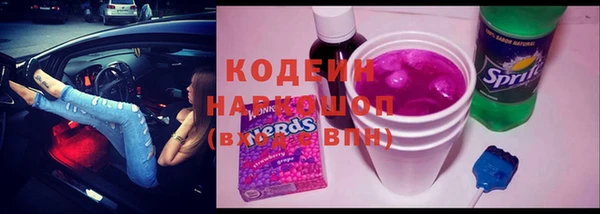мет Приозерск