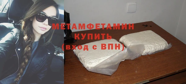 скорость mdpv Протвино