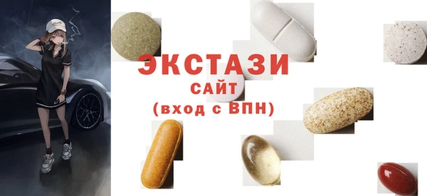 дистиллят марихуана Россошь