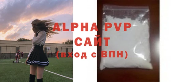 наркотики Пролетарск