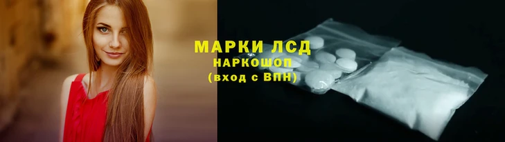 скорость mdpv Протвино