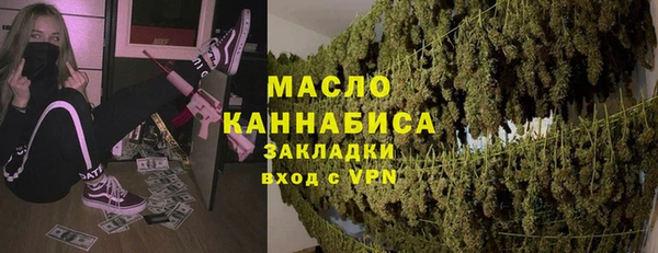 наркотики Пролетарск