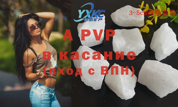 наркотики Пролетарск