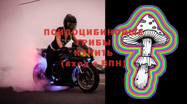 скорость mdpv Протвино