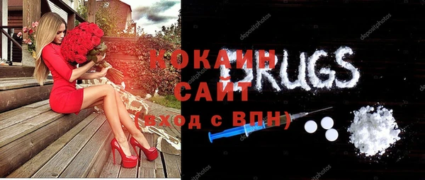 наркотики Пролетарск