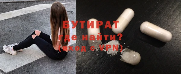мет Приозерск