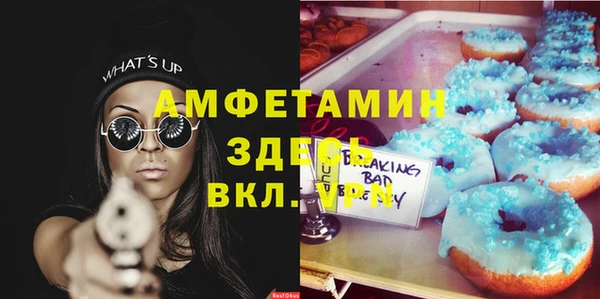 наркотики Пролетарск