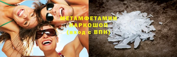 гашишное масло Ростов