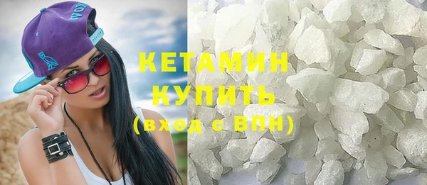 скорость mdpv Протвино