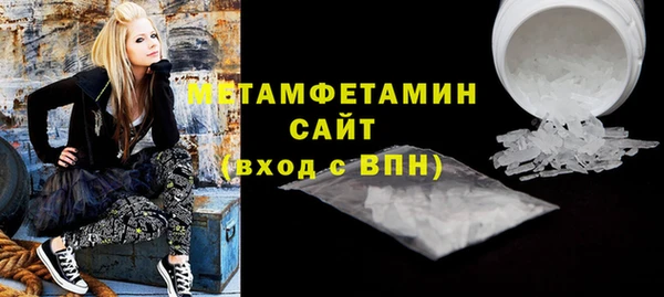 а пвп мука Тихорецк