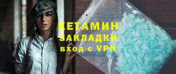 гашишное масло Ростов