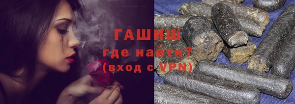 наркотики Пролетарск