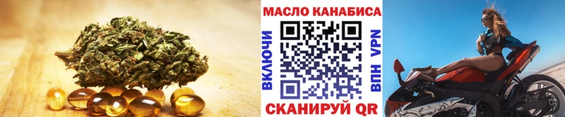 наркотики  Агрыз  Дистиллят ТГК Wax 